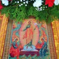 Photo 01